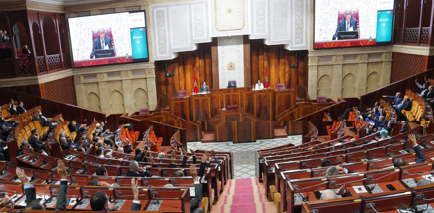 مجلس النواب يصادق على قانون المالية في قراءة ثانية