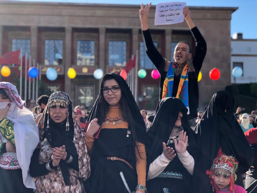 منظمة نسائية تدعو إلى إقرار السنة الأمازيغية عطلة رسمية مؤدى عنها