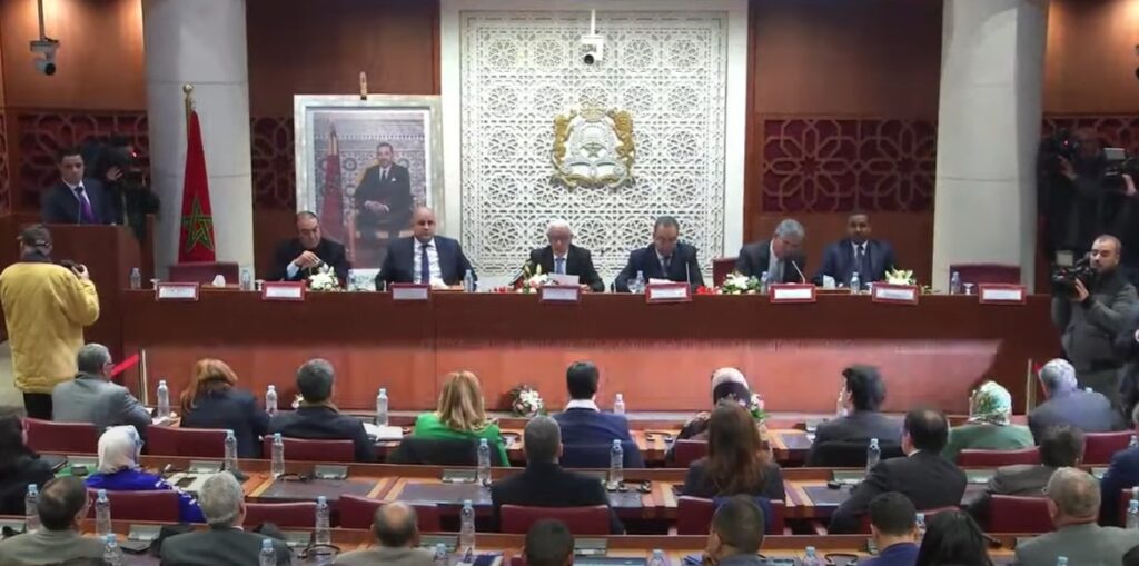 لقاء دراسي يميط اللثام عن خلفيات وأبعاد الهجمات العدائية للبرلمان الأوروبي ضد المغرب