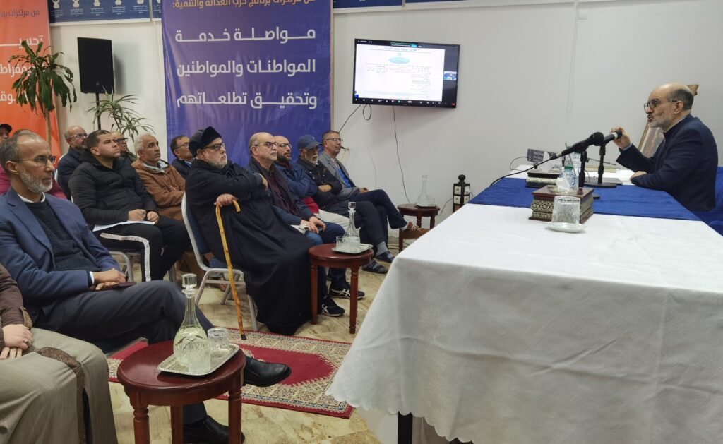 وصفها بدعوات نشاز .. البيجيدي يجدد رفضه للمساواة في الإرث