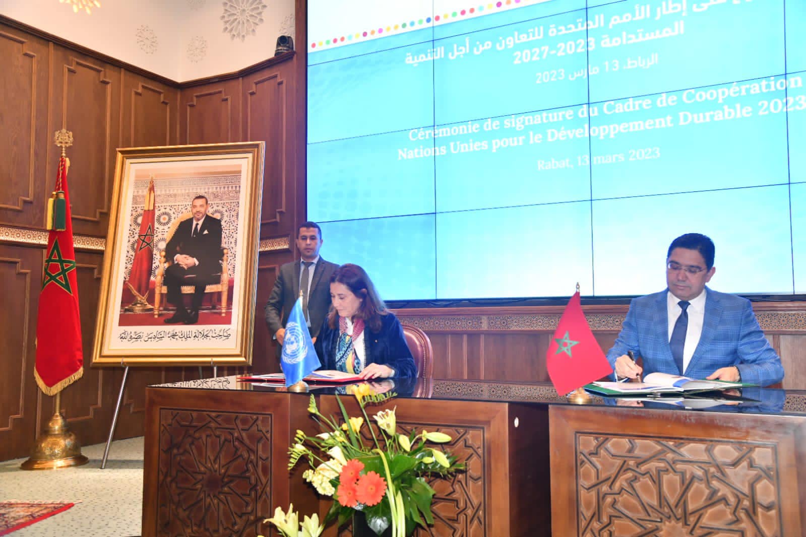 المغرب والأمم المتحدة يوقعان إطار عمل للتعاون من أجل التنمية المستدامة