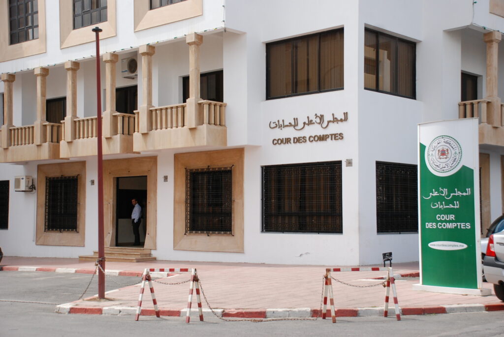 المجلس الأعلى للحسابات يوصي بمواصلة الجهود لتنزيل إصلاح الضريبة