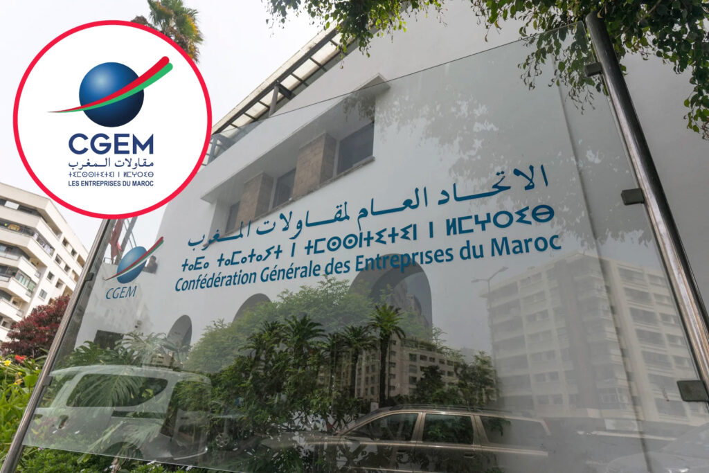 الاتحاد العام لمقاولات المغرب يدعو المقاولات إلى منح عطلة خاصة للأجراء في عيد الفطر