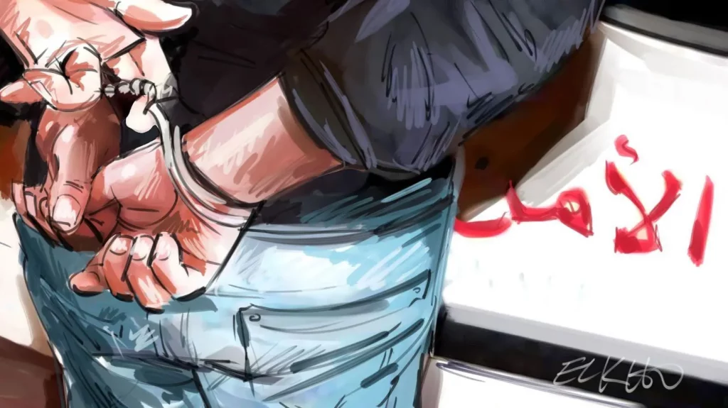 اعتقال قاتل شقيقه بمريرت