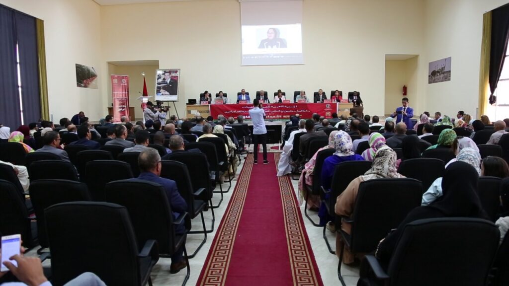 مراكش تحتصن المؤتمر الـ 16 للجمعية الدولية للنساء القاضيات