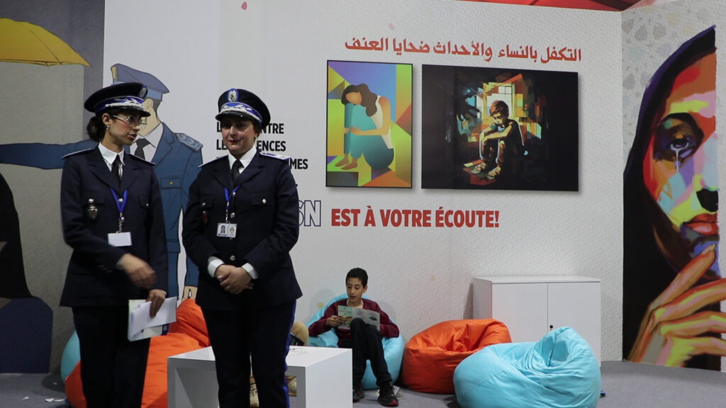 النساء ضحايا العنف