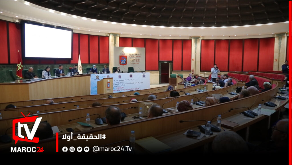 من أجل طنجة رقمية.. الجماعة تنظم الورشة الأولى للتشخيص التشاركي (فيديو)