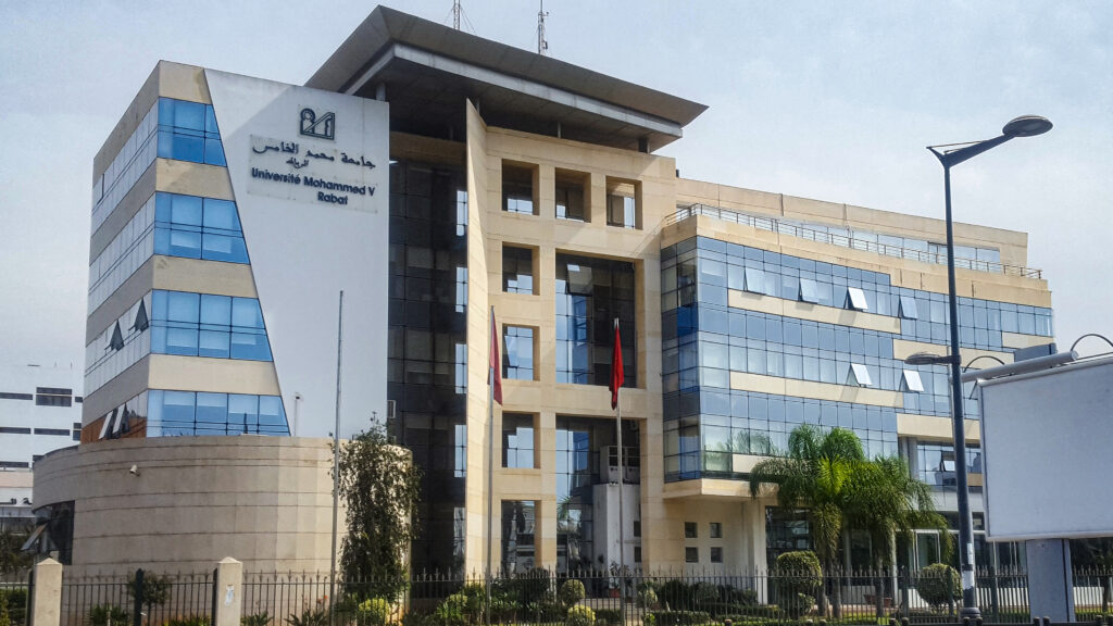 تصنيف دولي.. جامعة محمد الخامس الأولى مغاربيا