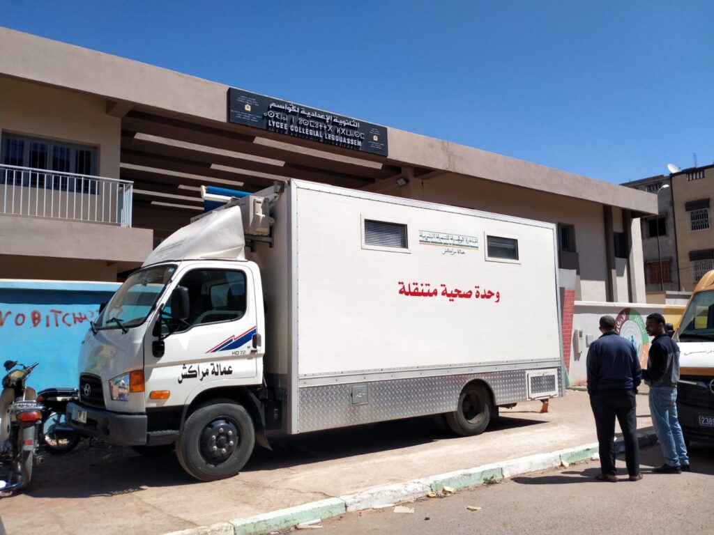 مراكش : تنظيم قافلة طبية لفائدة 500 تلميذ وتلميذة