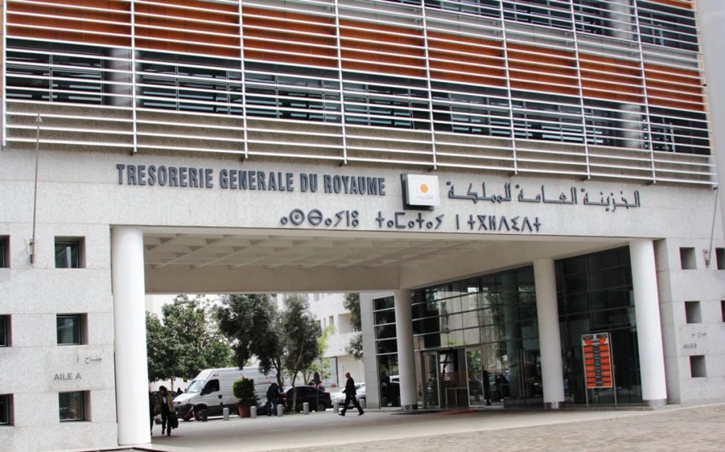 الإيرادات الضريبية للجماعات الترابية تبلغ 13,3 مليار درهم