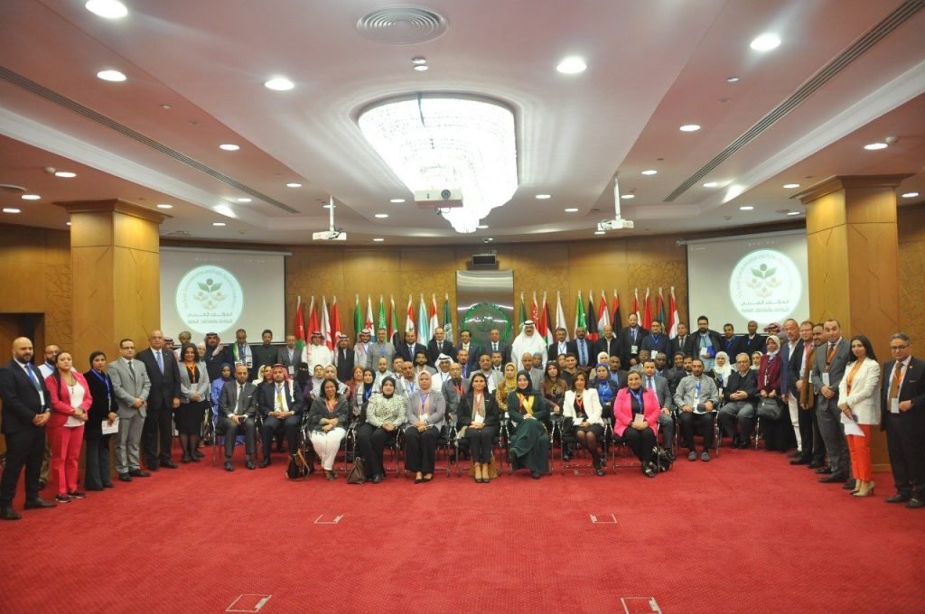 المنظمة العربية للتنمية الإدارية تنظم الملتقى العربي الثاني لريادة الأعمال بطنجة