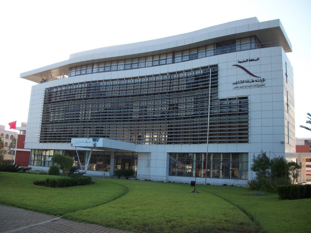 مؤسسة محمد السادس للنهوض بالأعمال الاجتماعية تصرف إعانة بمناسبة عيد الأضحى