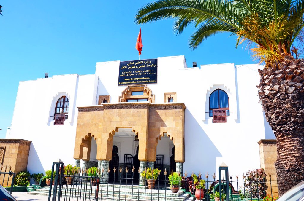 وزاة التعليم تكشف عن مستجدات نظام الإجازة الجديد بالجامعات المغربية