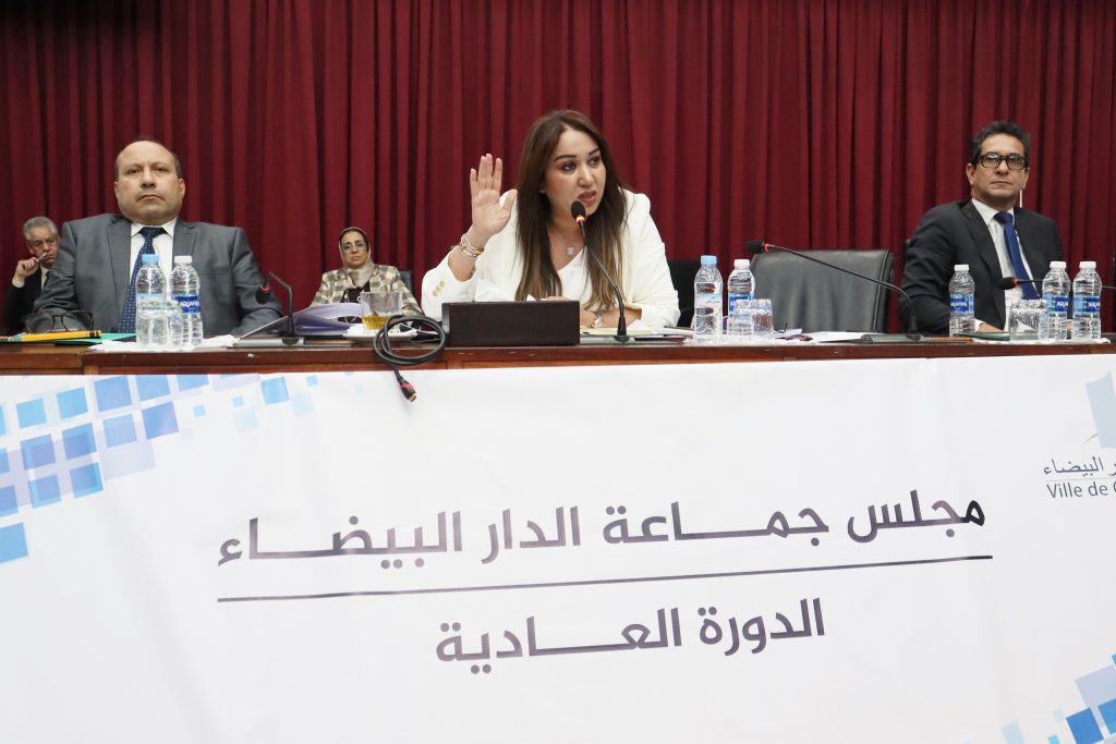 مجلس جماعة الدار البيضاء: إقرار مشاريع تتعلق بالرياضة والبيئة والتعمير والممتلكات