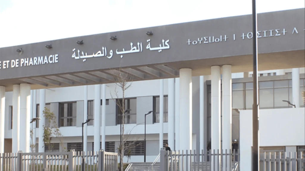 تسريب امتحانات كلية الطب والصيدلة يثير الكثير من الجدل .. و وزارة التعليم تلجأ إلى القضاء