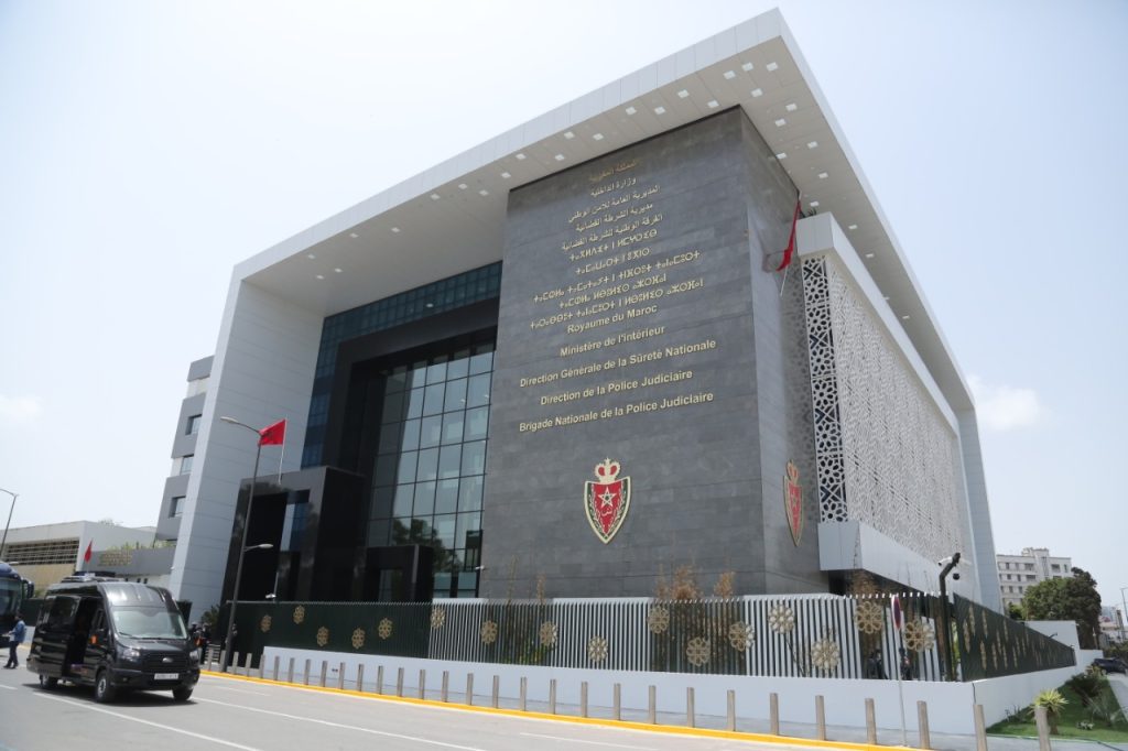 المديرية العامة للأمن الوطني .. 894 موظفة وموظف يستفيدون من الحركية الانتقالية بين المصالح والمدن