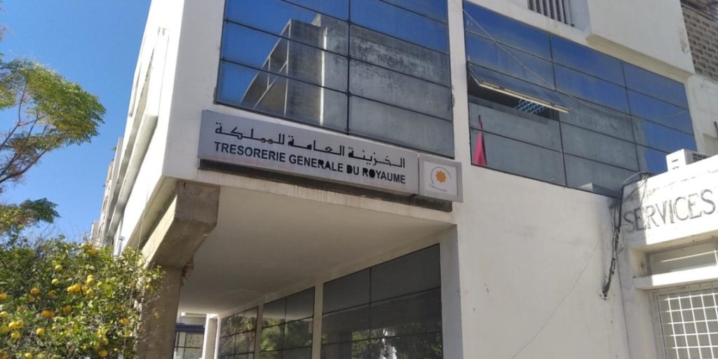 توظيف 1,5 ملايير درهم من فائض الخزينة