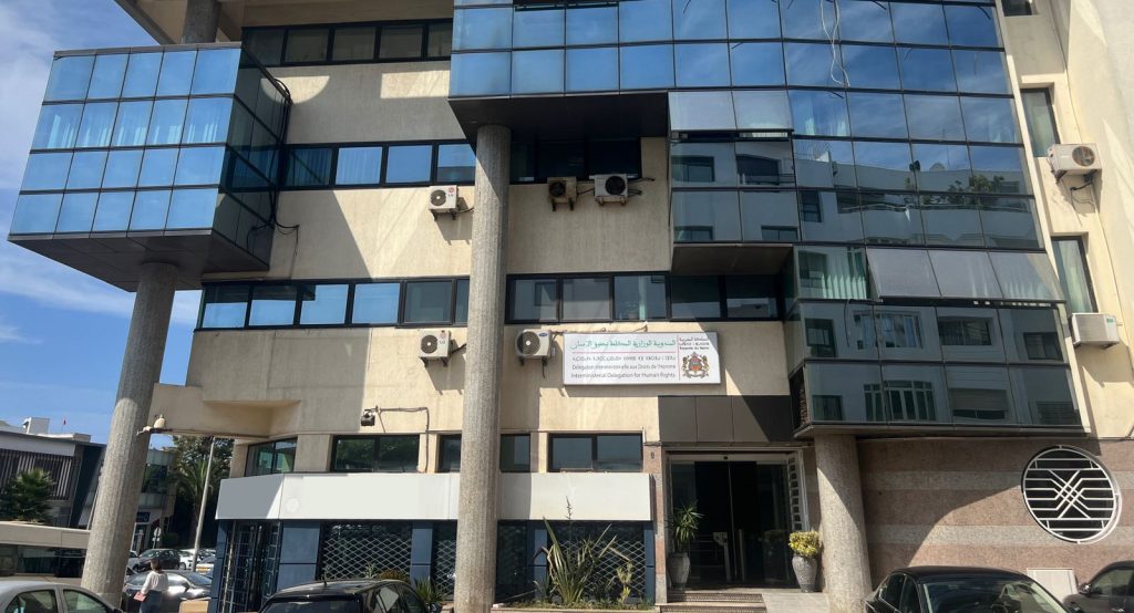 المندوبية الوزارية المكلفة بحقوق الإنسان ترفض الترويج لمعلومات خاطئة في قضية إدانة بوكيوض