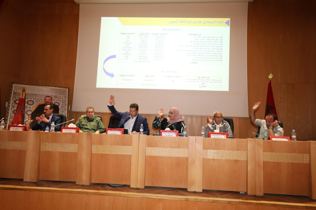 مجلس جهة سوس ماسة يصادق على تحويلات مالية لتدبير الآثار المترتبة على الزلزال