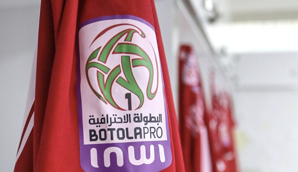 تأجيل مباريات الدورة الثانية من البطولة الاحترافية بسبب الزلزال