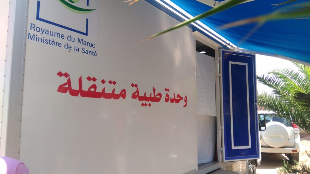 أمزميز.. استخدام “الطب عن بعد” لتقديم الخدمات الطبية للمتضررين من الزلزال