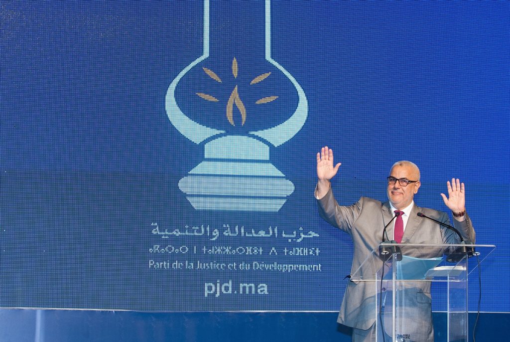 بلاغ المعاصي والذنوب يخلق زلزالا داخل حزب المصباح