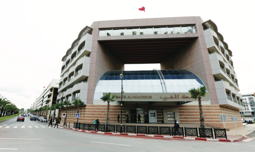 بنك المغرب يتوقع تطور الإقتصاد الوطني ويُبقي على سعر الفائدة في 3 بالمائة