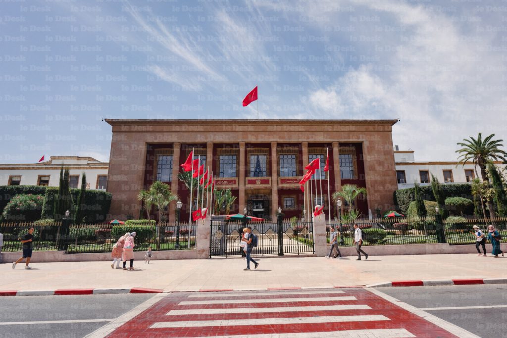 تخليد الذكرى الستين لتأسيس البرلمان المغربي