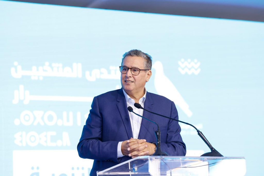 أخنوش: الحكومة تقوم بتنزيل أوراش الدولة الاجتماعية كما يريدها جلالة الملك