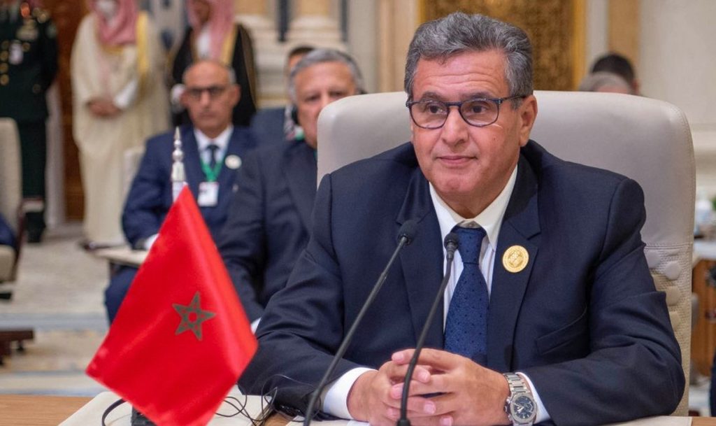 بدء أعمال القمة الاقتصادية السعودية الإفريقية بالرياض بمشاركة المغرب