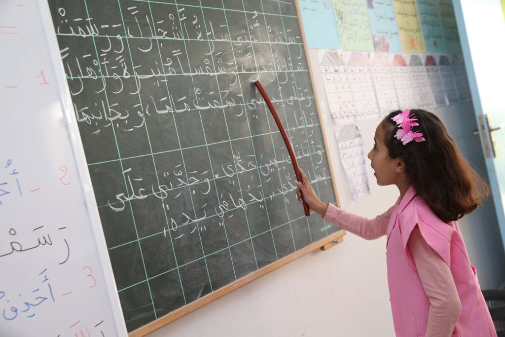 وزارة بنموسى تُطلق برنامج وطني للدعم التربوي للتلميذات والتلاميذ