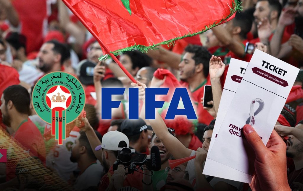 استئنافية البيضاء تنطق بالحكم في فضيحة تذاكر المونديال