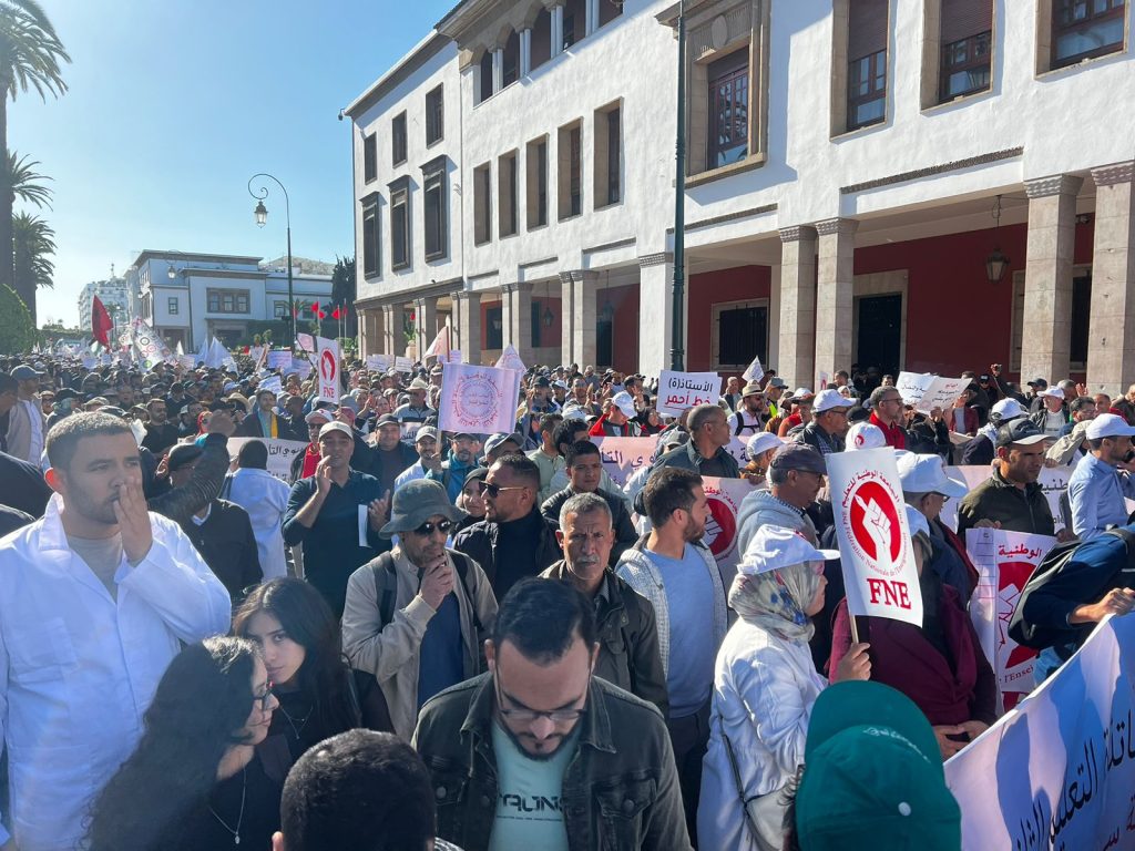 التنسيقية الموحدة لهيئة التعليم تدين رفض الوزارة الإجتماع معها