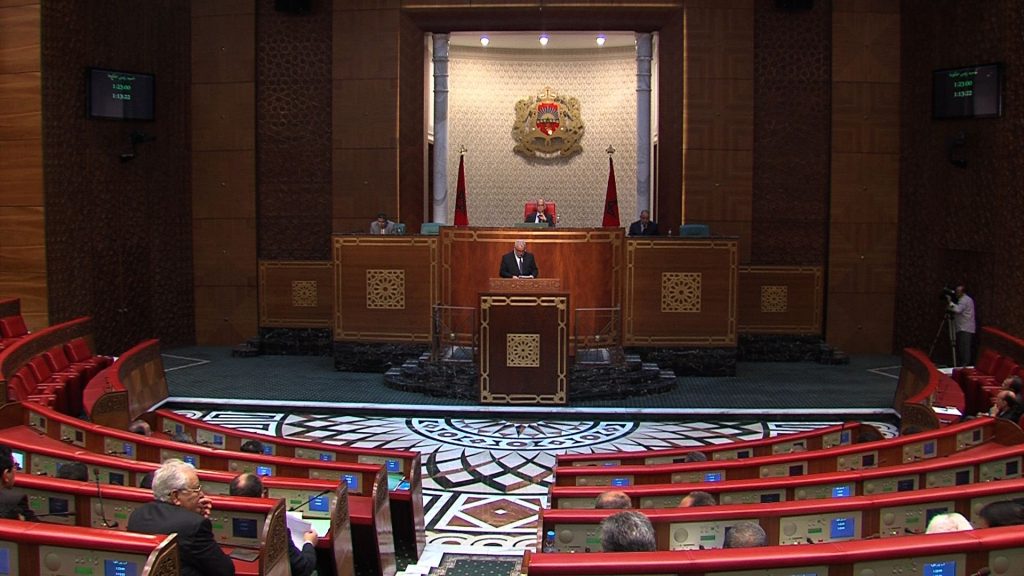 مجلس المستشارين يصادق على مشروع قانون التعويض عن حوادث الشغل