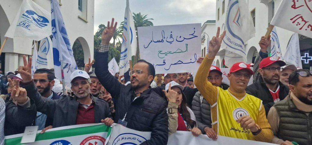 وزارة بنموسى تصعد ضد الأساتذة .. توقيفات مؤقتة وتفعيل مسطرة ترك الوظيفة