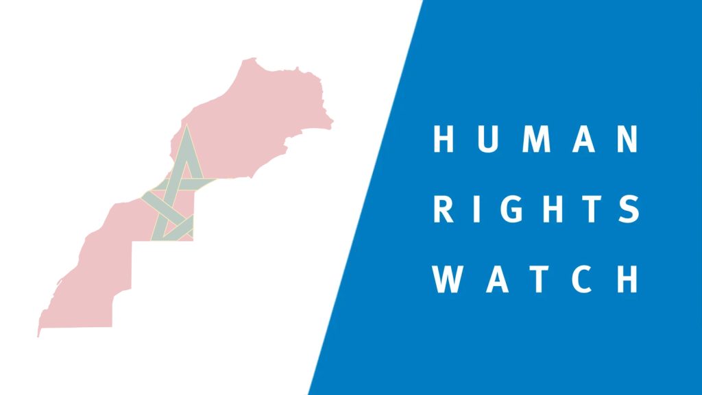 منظمة هيومن رايتس و وتش تبث سمومها من جديد