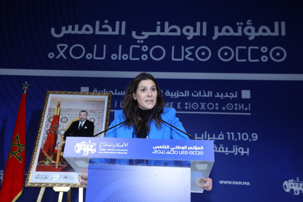 جلالة الملك يُهنئ المنصوري بمناسبة انتخابها منسقة وطنية لحزب الأصالة والمعاصرة