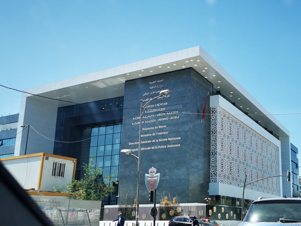 المختبر الوطني للشرطة العلمية والتقنية يحصل على شهادة ISO/CEI 17025