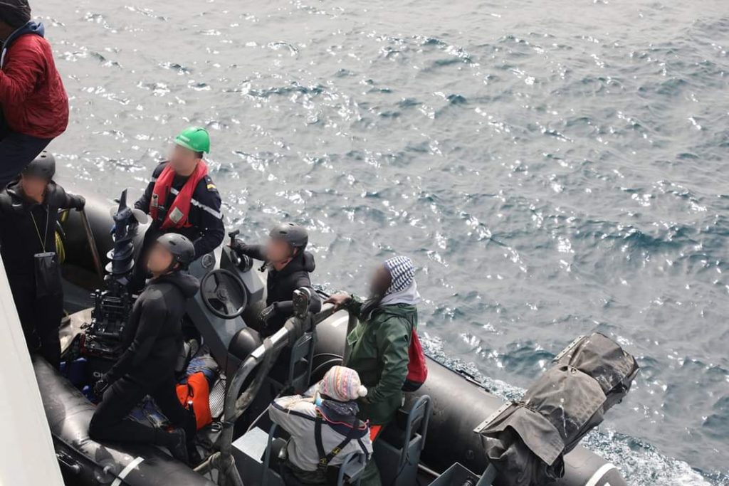 بلاغ من القيادة العامة للقوات المسلحة الملكية