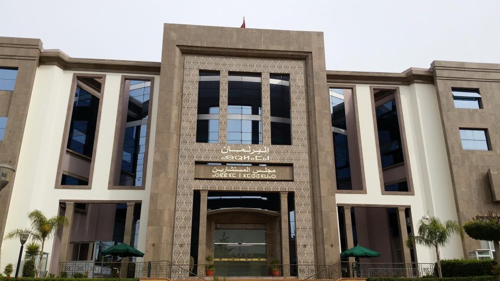 مجلس المستشارين يستضيف المؤتمر البرلماني للتعاون جنوب-جنوب