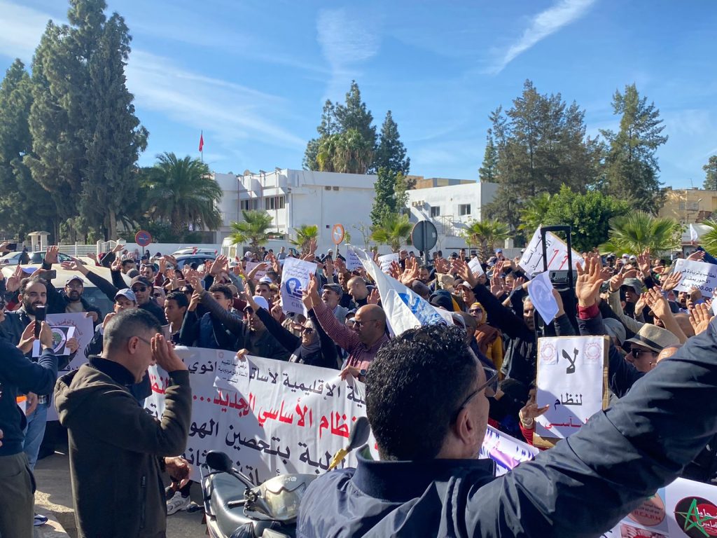 التنسيق الوطني للتعليم يقرر مواصلة الاحتجاج