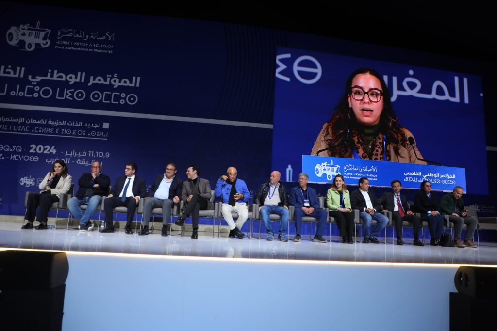 حزب الجرار يثمن الانتصارات الدبلوماسية التي تحققها عدالة قضية الوحدة الترابية