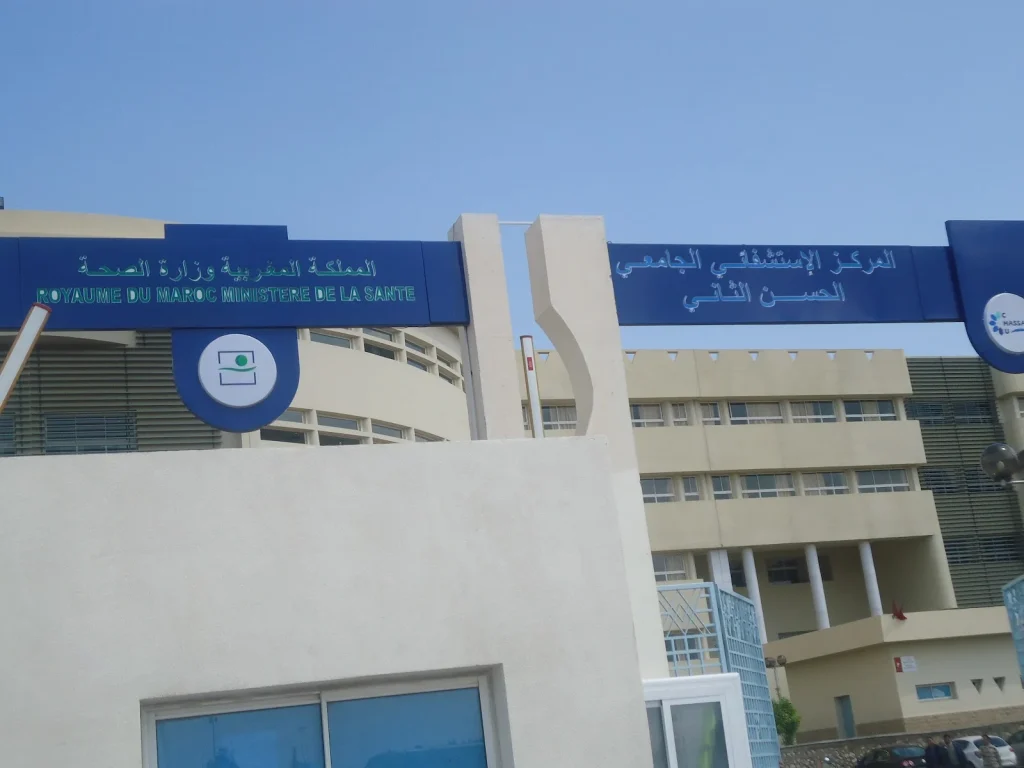 الإهمال الطبي يُطيح بأطباء وممرضين بالمسشتفى الجامعي الحسن الثاني بفاس