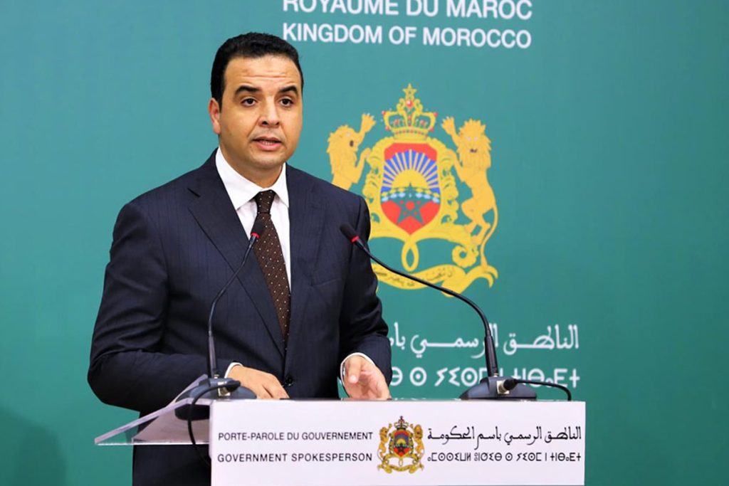 بايتاس يكشف عدد الطلبات المستوفية لشروط الاستفادة من دعم السكن بايتاس