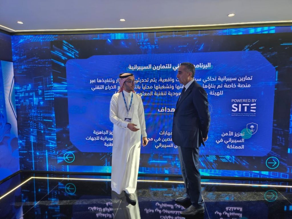 حموشي يجري مباحثات أمنية في السعودية