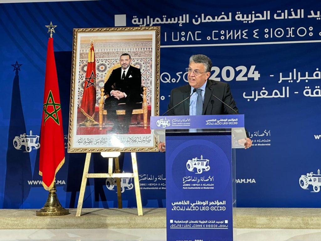 وهبي يعلن عدم ترشحه للأمانة العامة للبّام