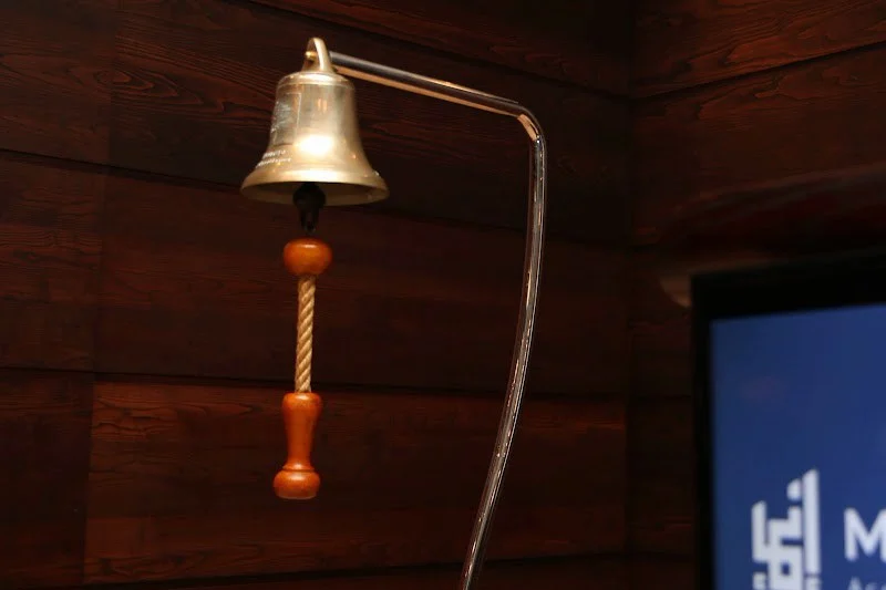 أداء إيجابي في تداولات بورصة البيضاء