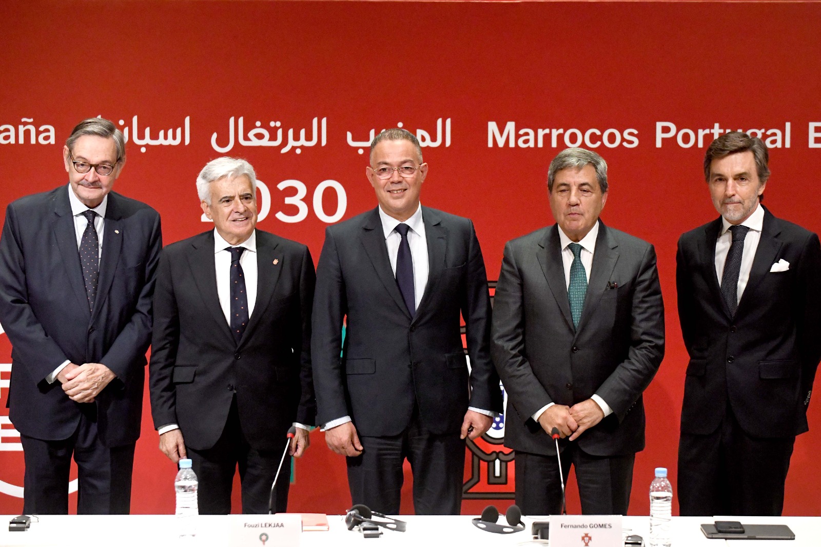 الشركات البرتغالية تتطلع إلى تعزيز حضورها في السوق المغربية