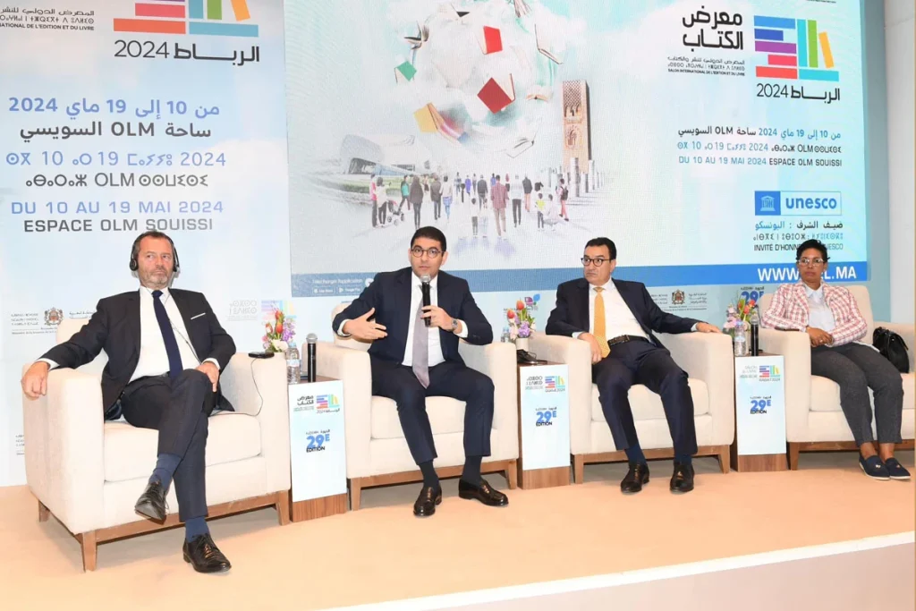 اليونسكو ضيف شرف الدورة 29 للمعرض الدولي للنشر والكتاب بالرباط