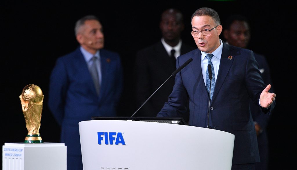 قرار جديد من الفيفا يهم مونديال 2030 بالمغرب